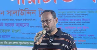 ‘বাংলাদেশকে এগিয়ে নিতে তারেক রহমানের নেতৃত্বে ঐক্যবদ্ধভাবে পথ চলতে হবে’